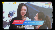 桃子视频官网